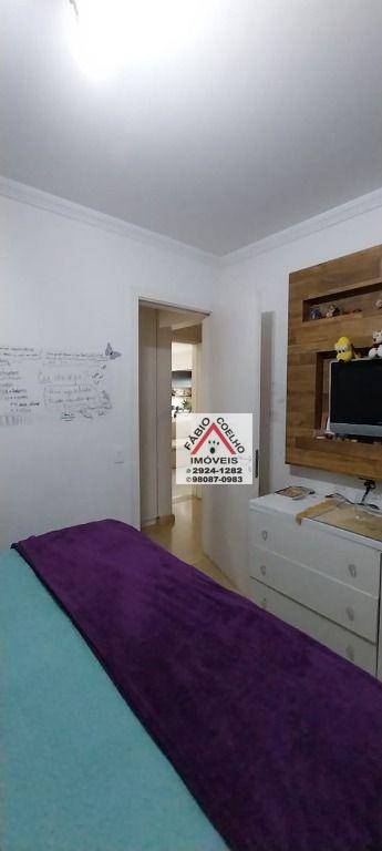 Apartamento à venda com 3 quartos, 133m² - Foto 42