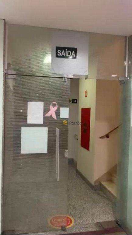 Conjunto Comercial-Sala para alugar, 620m² - Foto 32