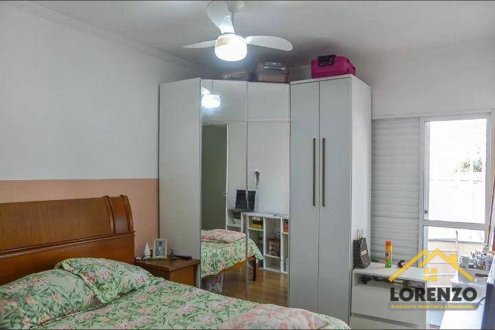 Apartamento à venda com 2 quartos, 81m² - Foto 12