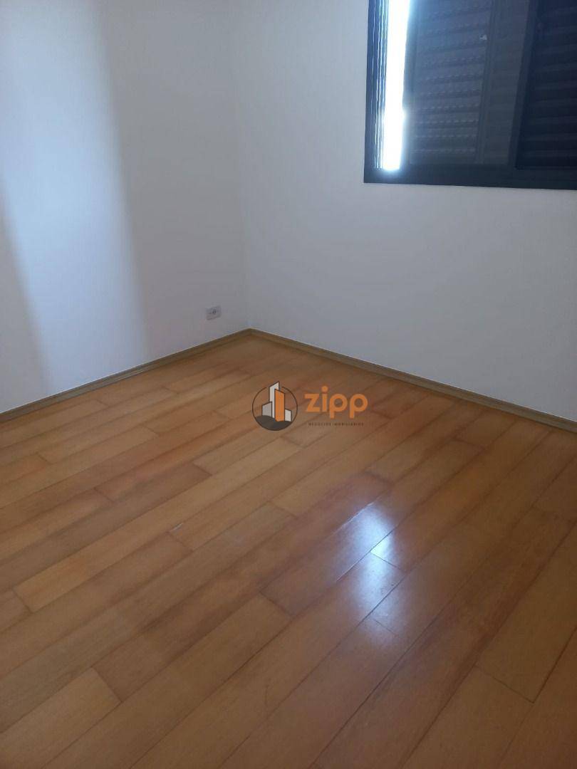 Apartamento à venda com 2 quartos, 75m² - Foto 3