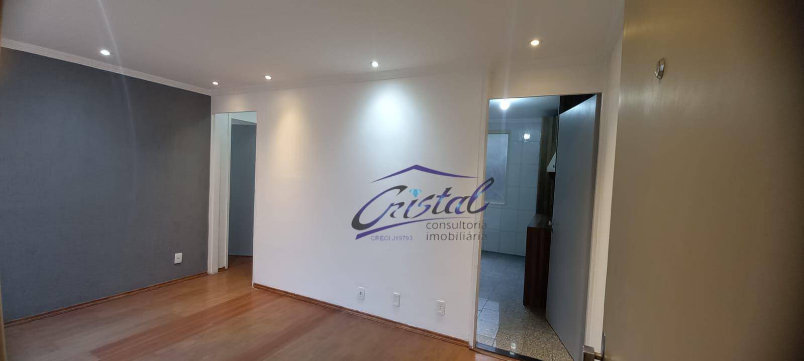 Apartamento para alugar com 2 quartos, 50m² - Foto 1