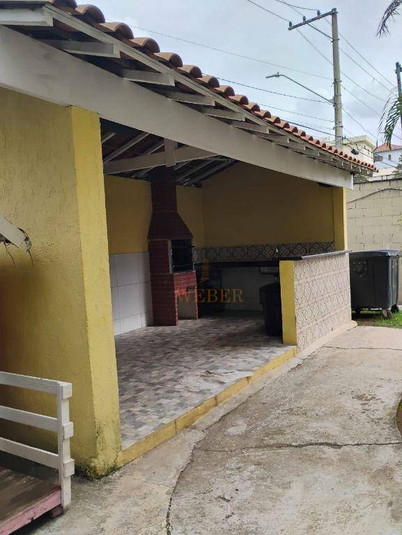 Apartamento à venda com 2 quartos, 47m² - Foto 1