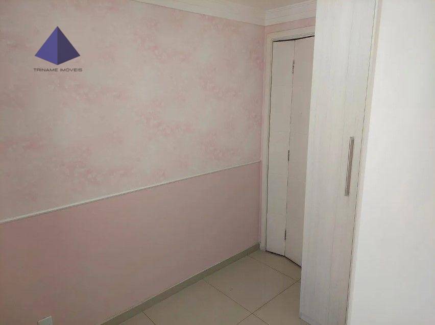 Apartamento à venda com 2 quartos, 49m² - Foto 15