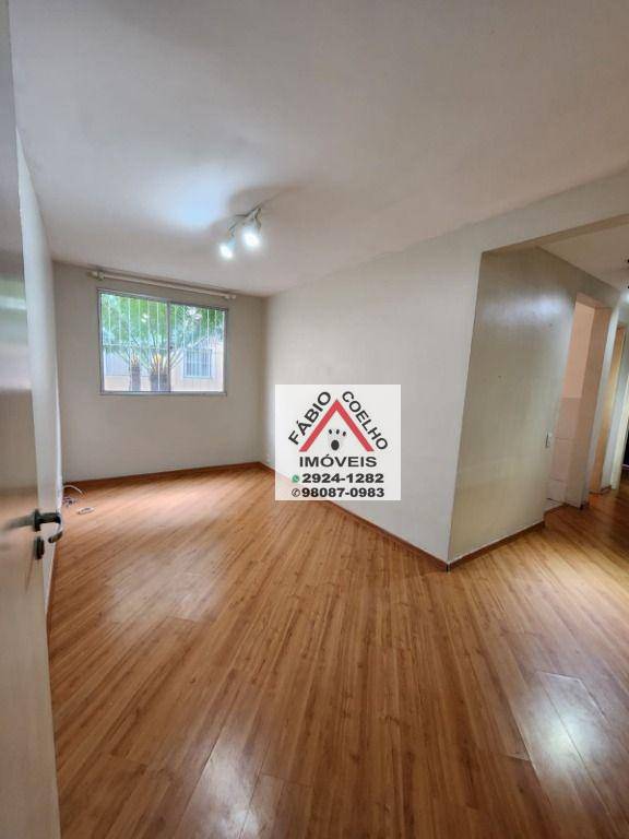 Apartamento à venda com 1 quarto, 45m² - Foto 1