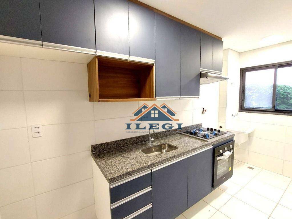 Apartamento à venda com 2 quartos, 58m² - Foto 1