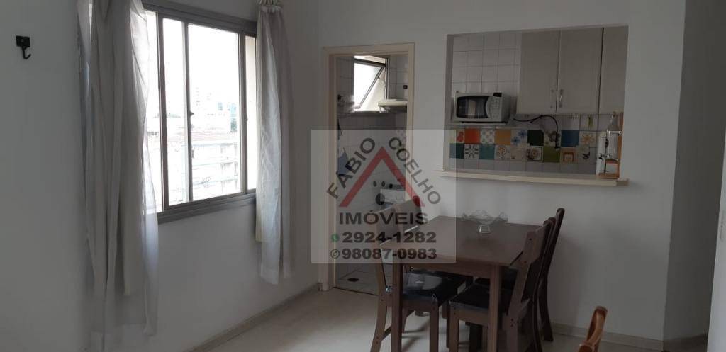 Apartamento à venda com 1 quarto, 42m² - Foto 1