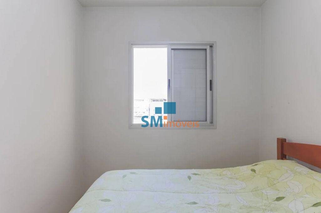 Apartamento à venda com 2 quartos, 53m² - Foto 18