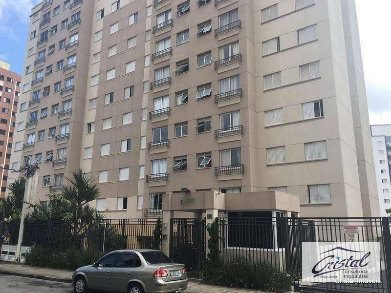 Apartamento à venda com 2 quartos, 56m² - Foto 33