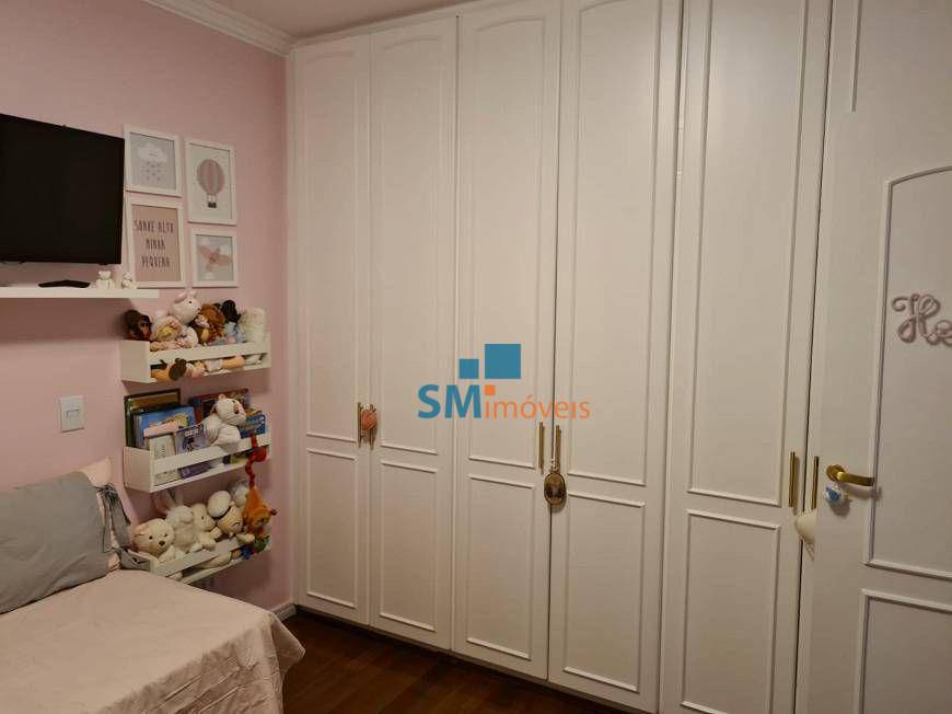 Apartamento à venda com 4 quartos, 215m² - Foto 14