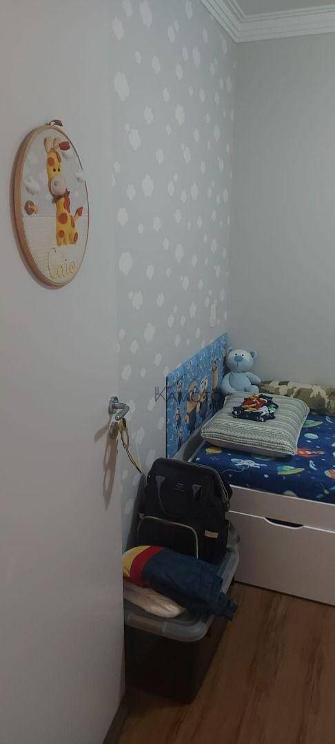 Apartamento à venda com 2 quartos, 59m² - Foto 14