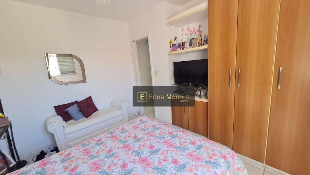 Apartamento à venda com 3 quartos - Foto 36