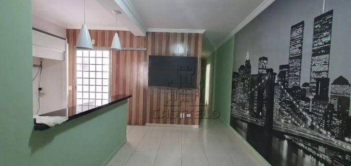 Casa, 3 quartos, 78 m² - Foto 3