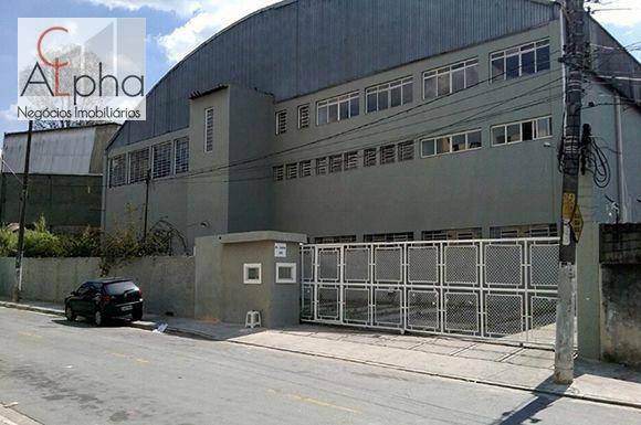 Depósito-Galpão, 2447 m² - Foto 1