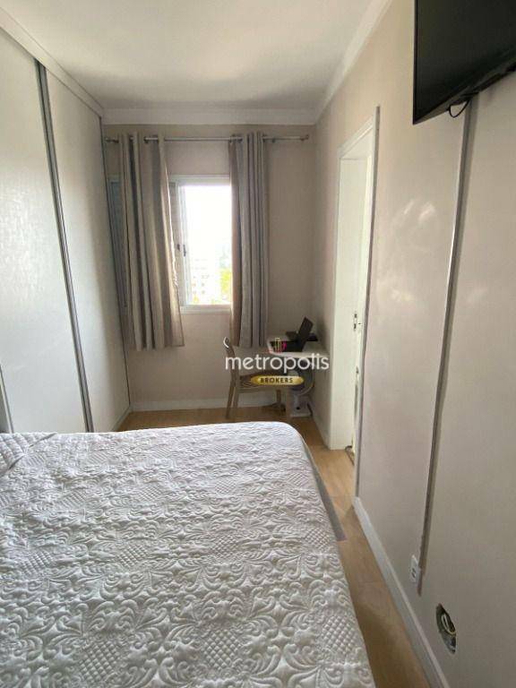 Apartamento à venda com 2 quartos, 73m² - Foto 12