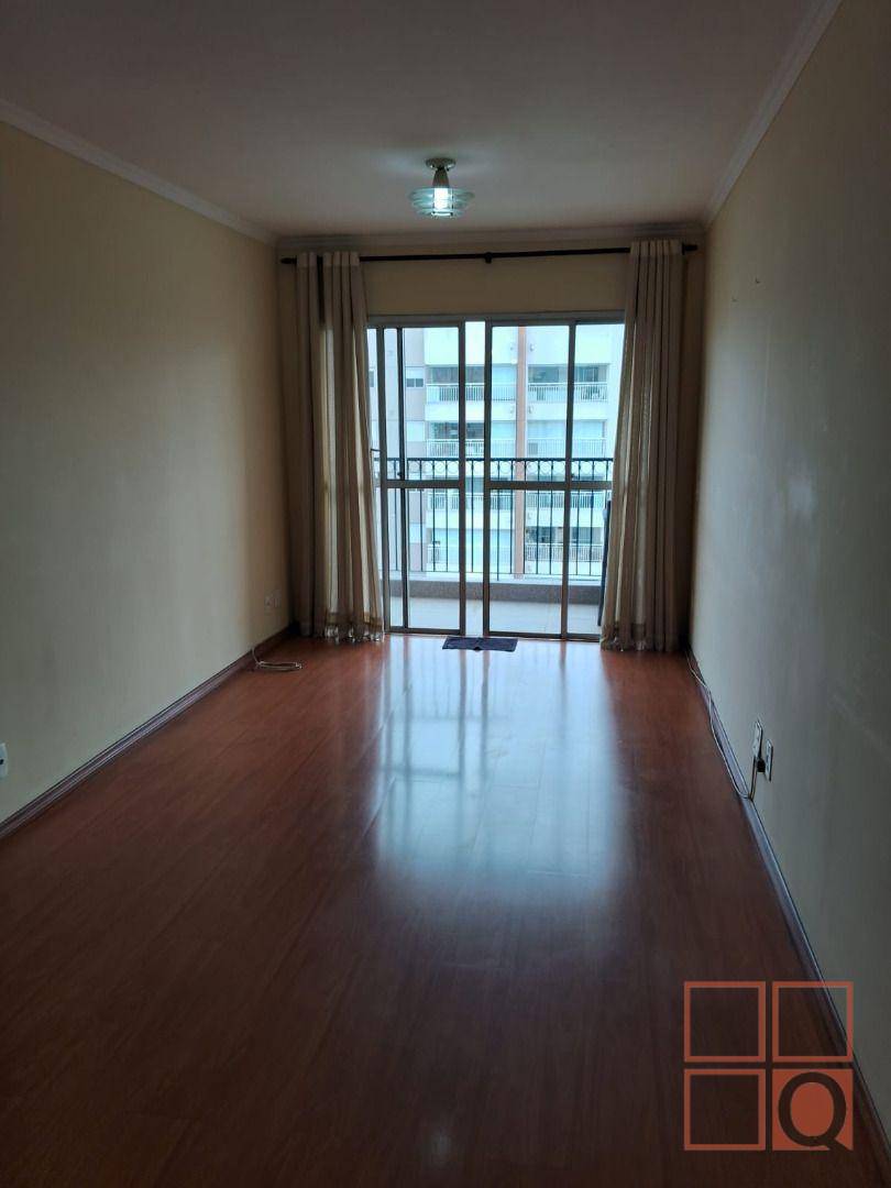 Apartamento à venda com 3 quartos, 74m² - Foto 1