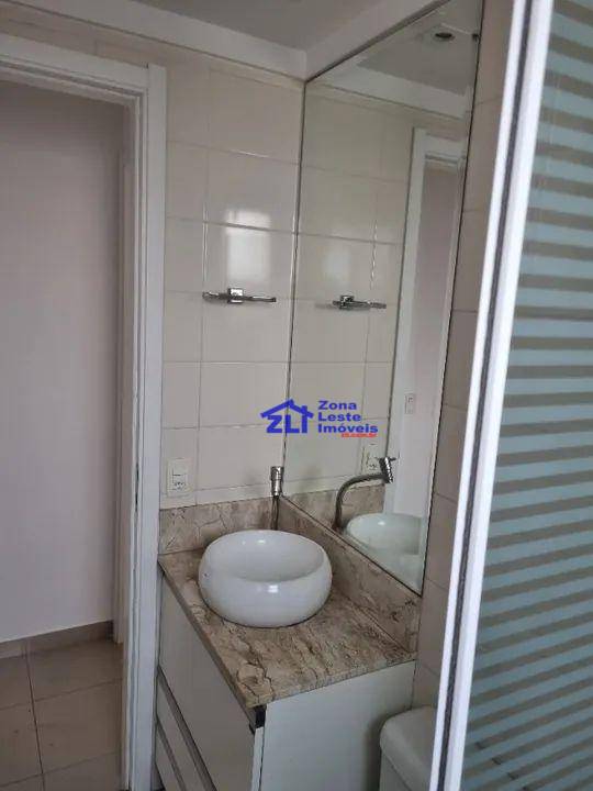 Apartamento para alugar com 2 quartos, 50m² - Foto 16