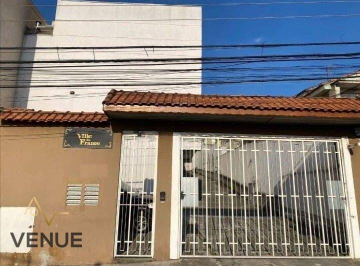 Sobrado à venda com 3 quartos, 81m² - Foto 3