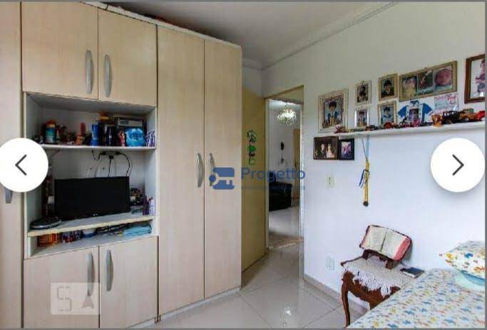 Apartamento à venda com 2 quartos, 46m² - Foto 13