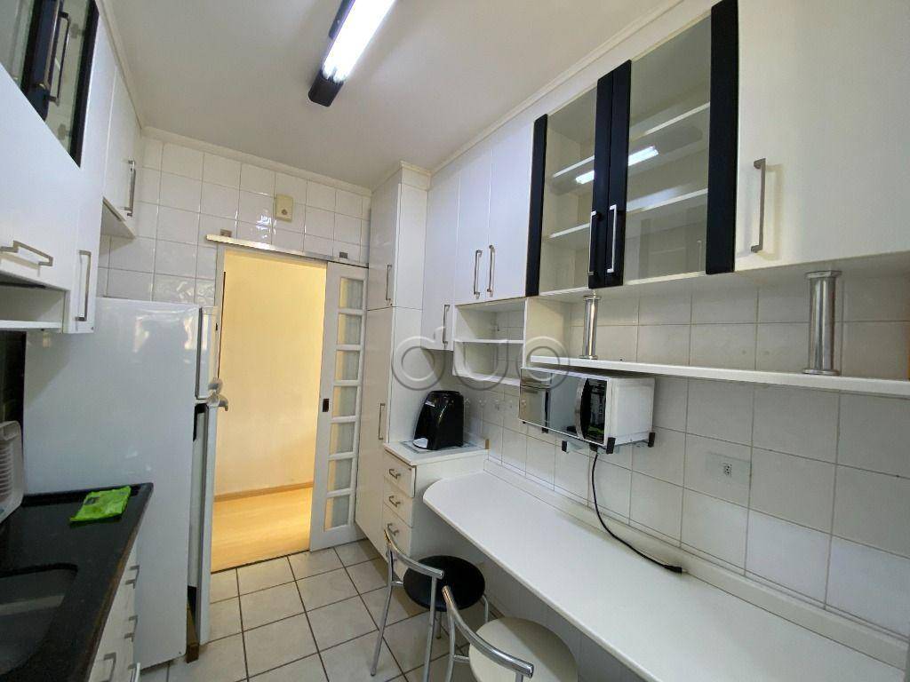 Apartamento à venda e aluguel com 2 quartos, 63m² - Foto 24