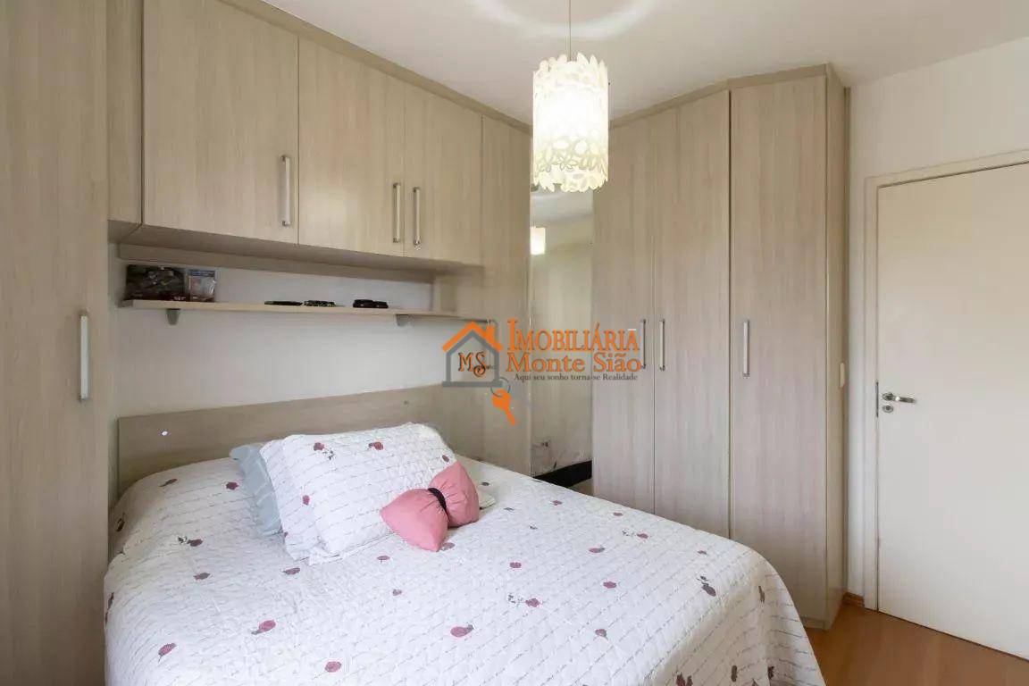 Apartamento à venda com 3 quartos, 74m² - Foto 10