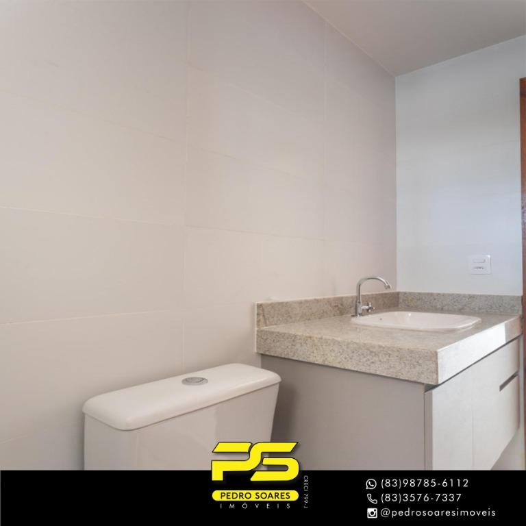 Apartamento à venda com 1 quarto, 44m² - Foto 2