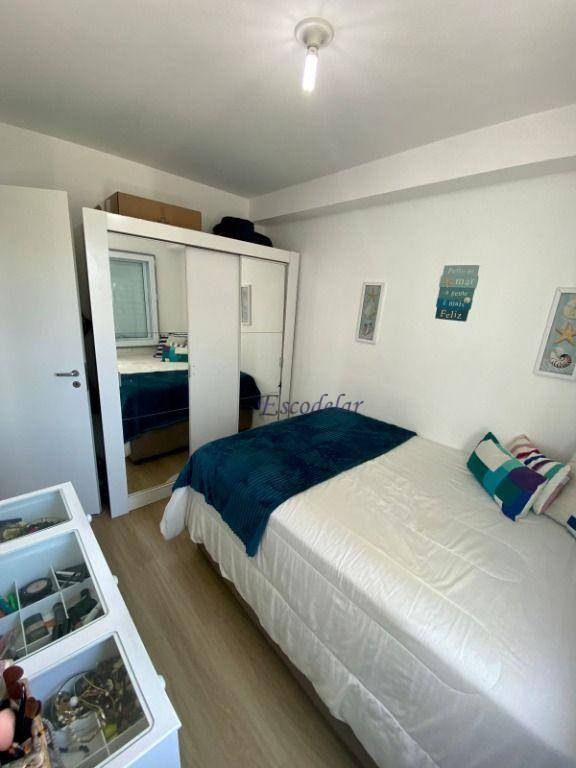 Apartamento à venda com 1 quarto, 31m² - Foto 8