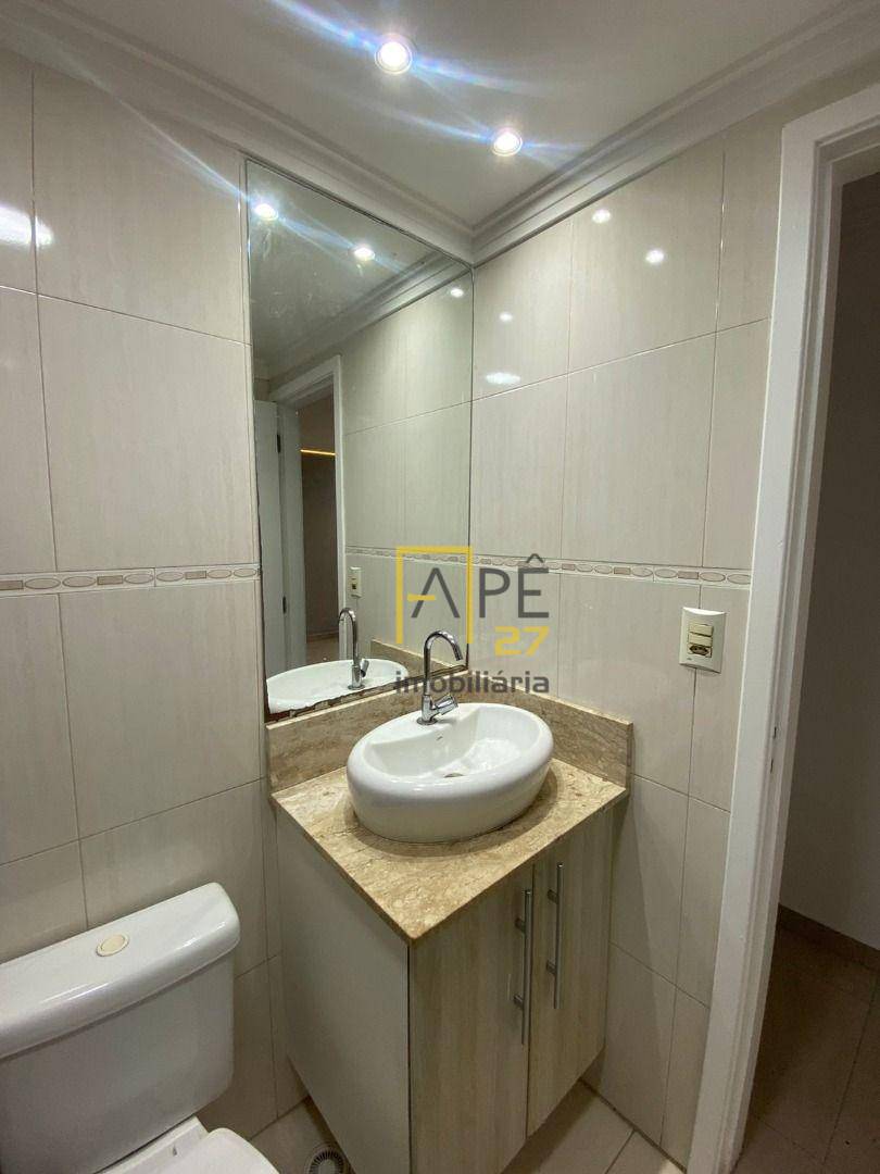 Apartamento para alugar com 3 quartos, 65m² - Foto 26