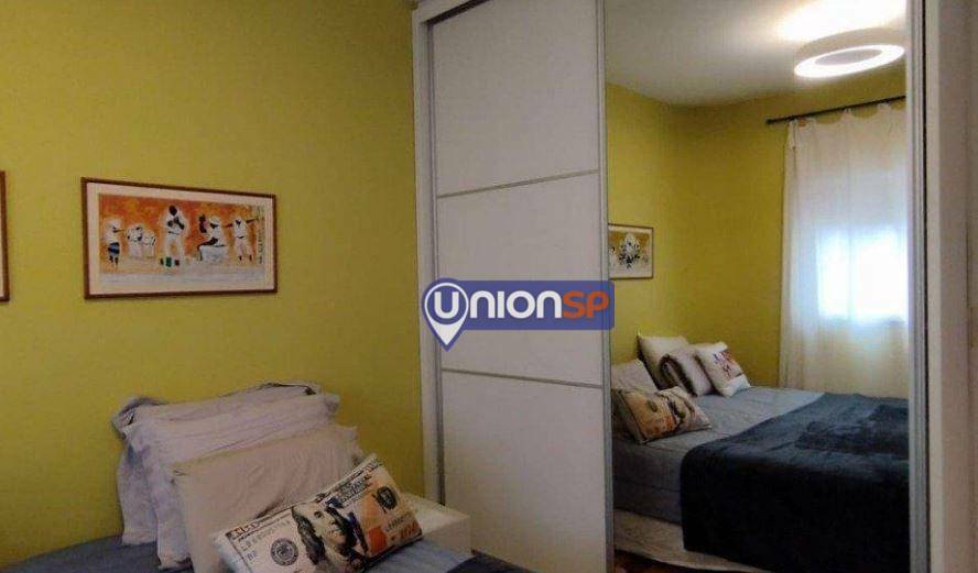 Apartamento à venda com 2 quartos, 75m² - Foto 5