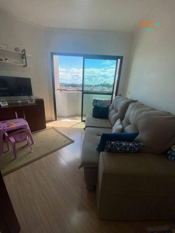 Apartamento à venda com 2 quartos, 56m² - Foto 3