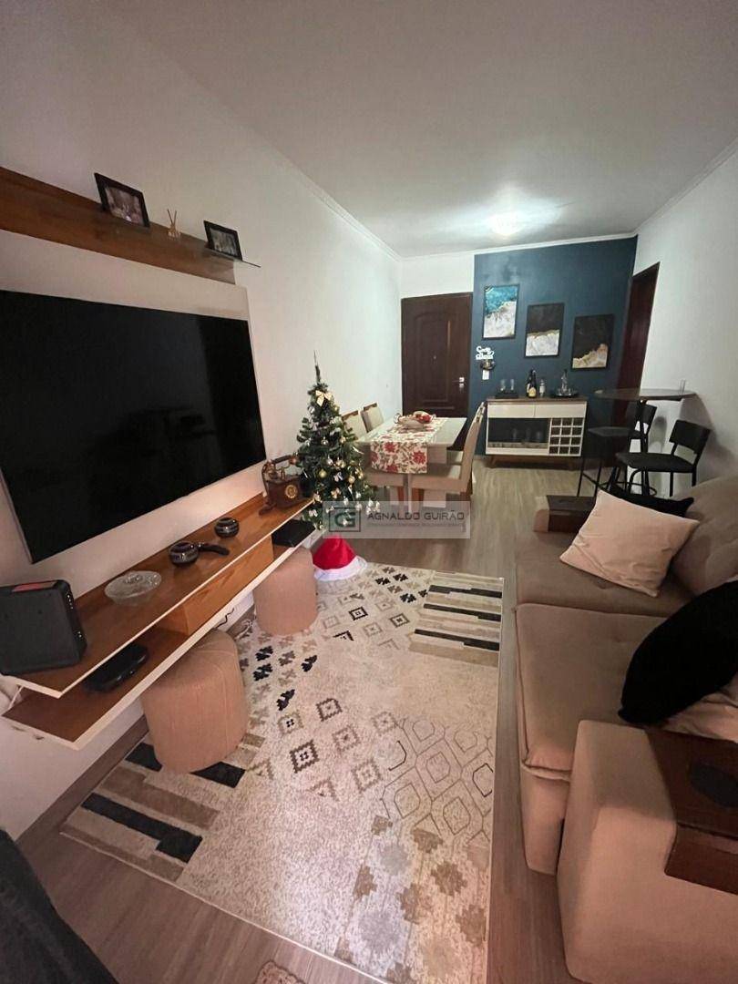 Apartamento, 2 quartos, 64 m² - Foto 1