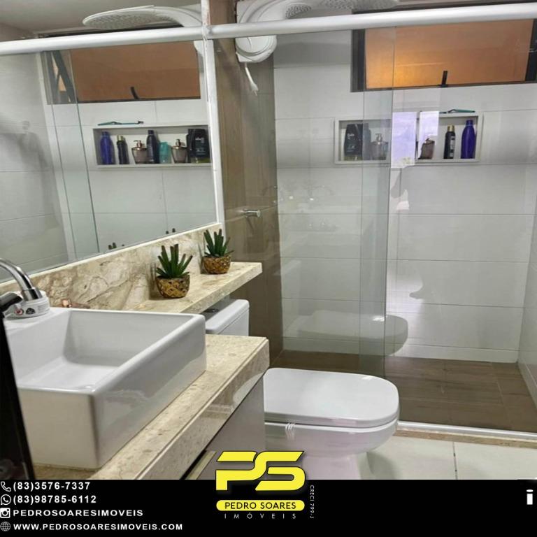 Apartamento à venda com 2 quartos, 70m² - Foto 12