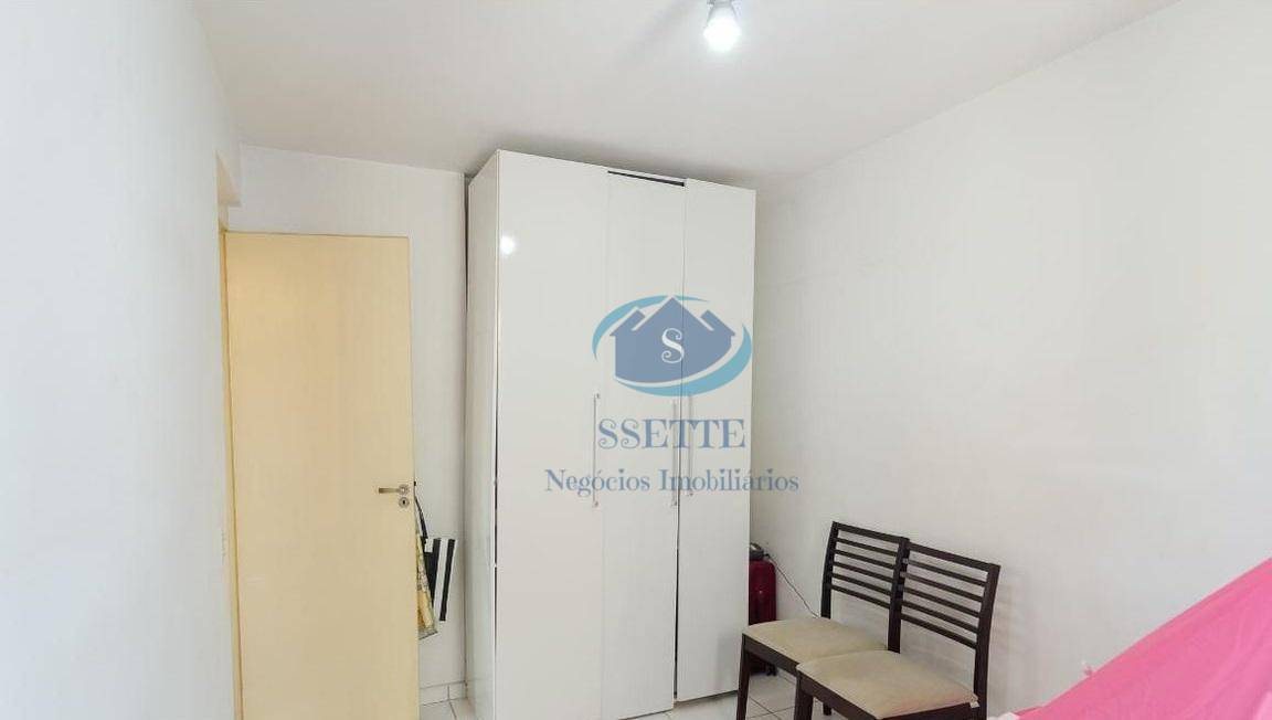 Apartamento à venda com 2 quartos, 58m² - Foto 11