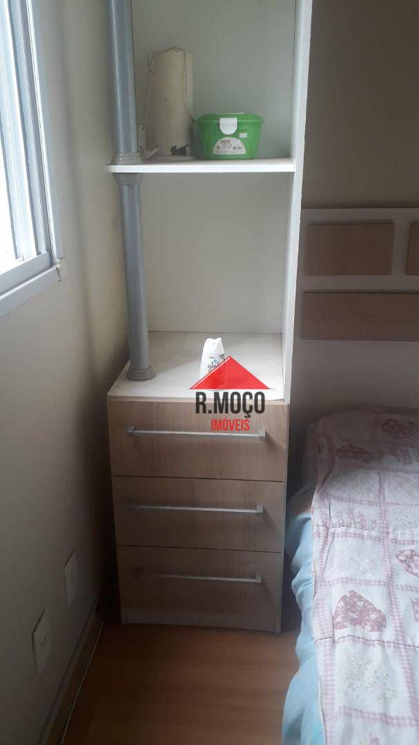 Apartamento à venda com 2 quartos, 47m² - Foto 27