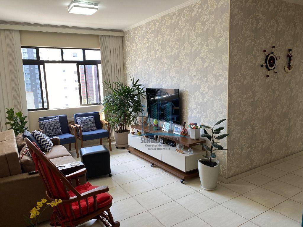 Apartamento, 2 quartos, 98 m² - Foto 1