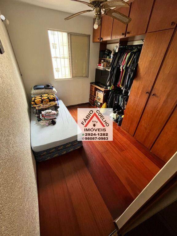 Apartamento à venda com 2 quartos, 57m² - Foto 4