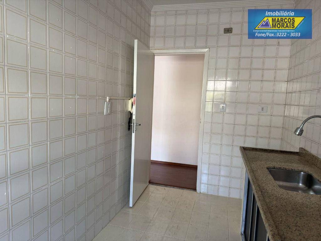 Apartamento à venda e aluguel com 2 quartos, 65m² - Foto 3