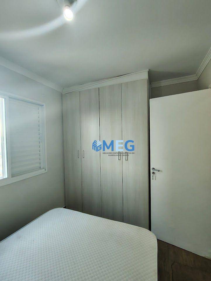 Apartamento para alugar com 2 quartos, 59m² - Foto 17
