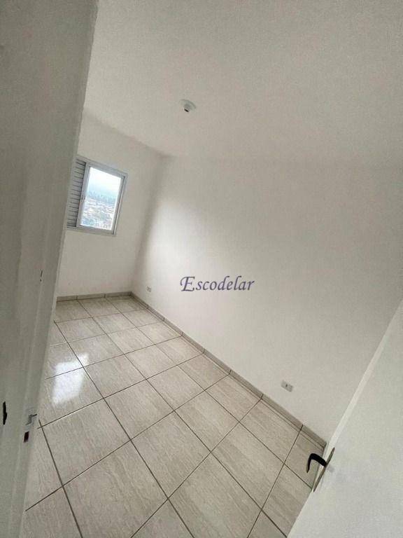 Apartamento à venda com 1 quarto, 29m² - Foto 14