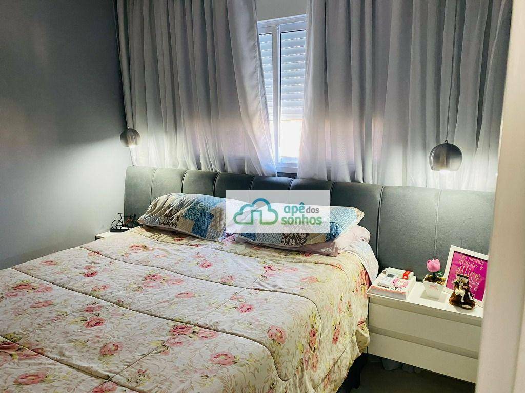 Apartamento à venda com 2 quartos, 62m² - Foto 12