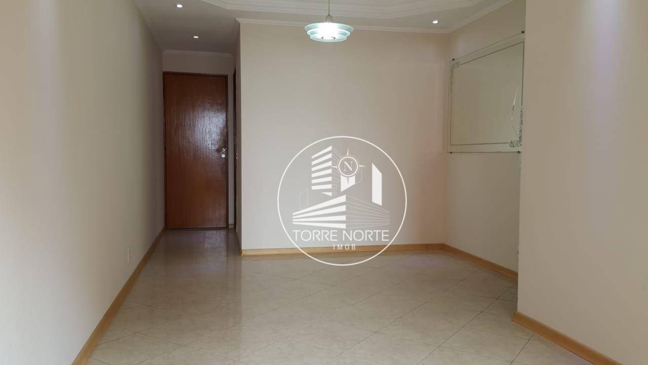 Apartamento à venda com 3 quartos, 65m² - Foto 1