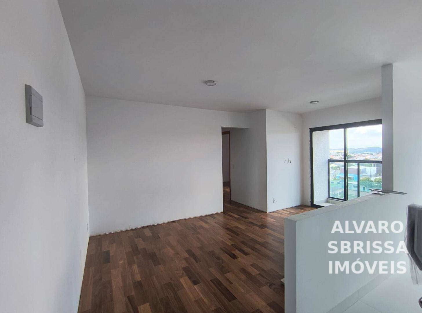 Apartamento à venda e aluguel com 2 quartos, 57m² - Foto 1