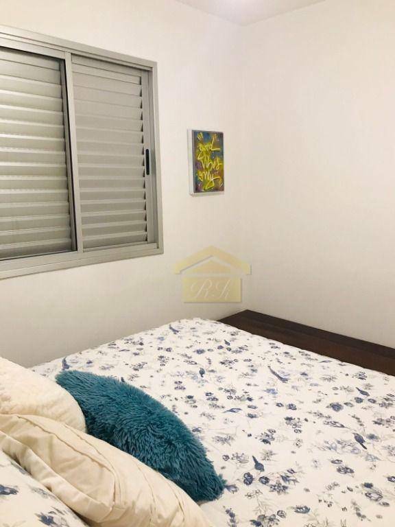 Apartamento à venda com 2 quartos, 47m² - Foto 13