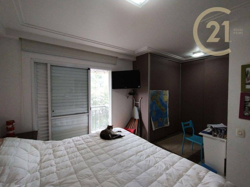 Apartamento à venda com 4 quartos, 172m² - Foto 31