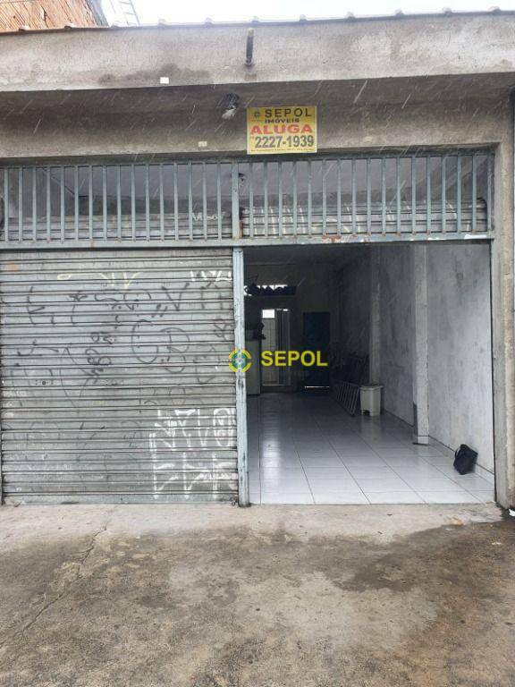 Loja-Salão para alugar, 60m² - Foto 1