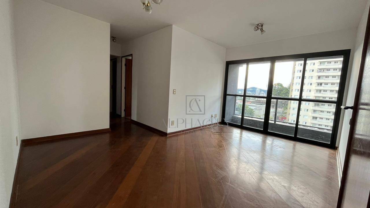 Apartamento à venda com 3 quartos, 98m² - Foto 1