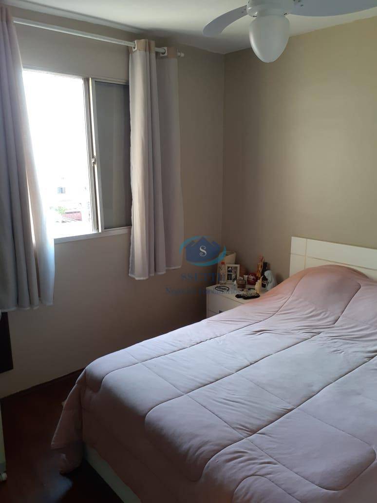 Apartamento à venda com 2 quartos, 70m² - Foto 9