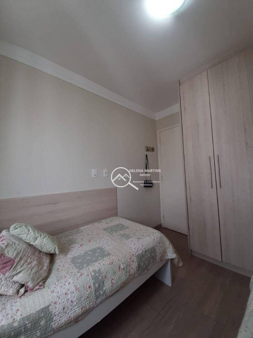 Apartamento à venda com 2 quartos, 64m² - Foto 21