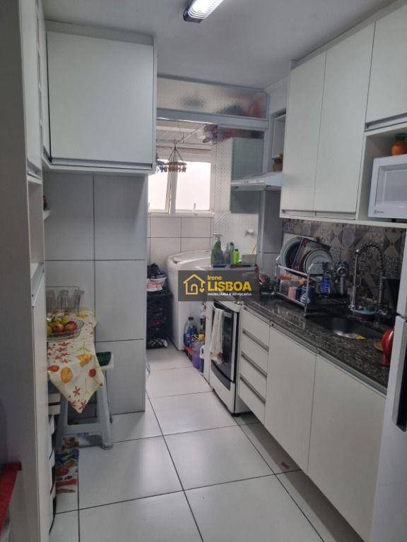 Apartamento à venda com 2 quartos, 50m² - Foto 3