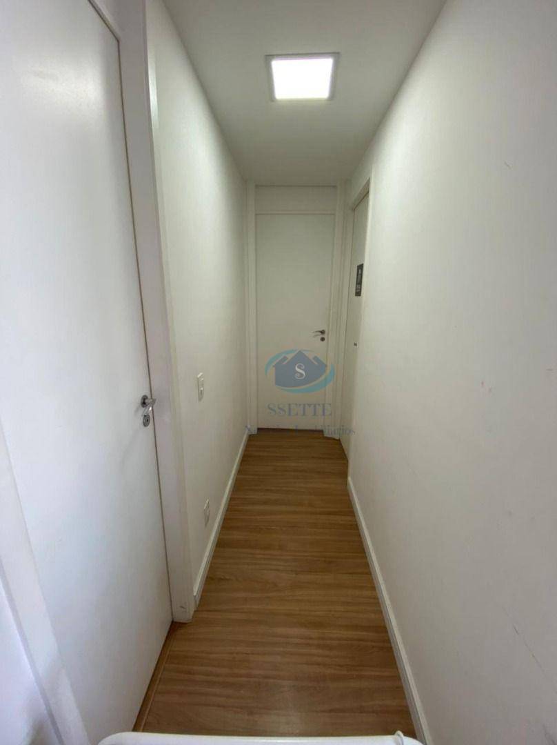 Apartamento para alugar com 2 quartos, 53m² - Foto 2