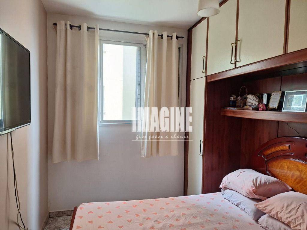 Apartamento à venda com 2 quartos, 60m² - Foto 19